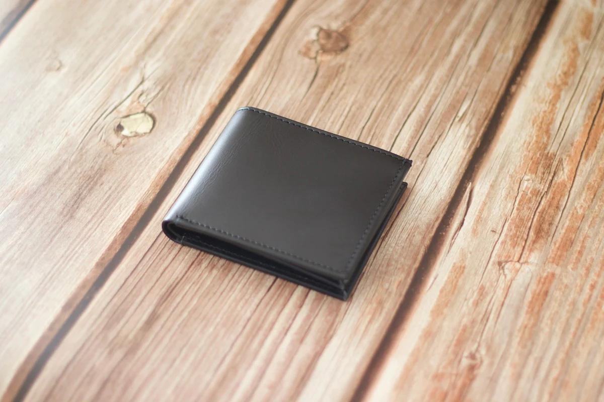 Leather Wallet | LB